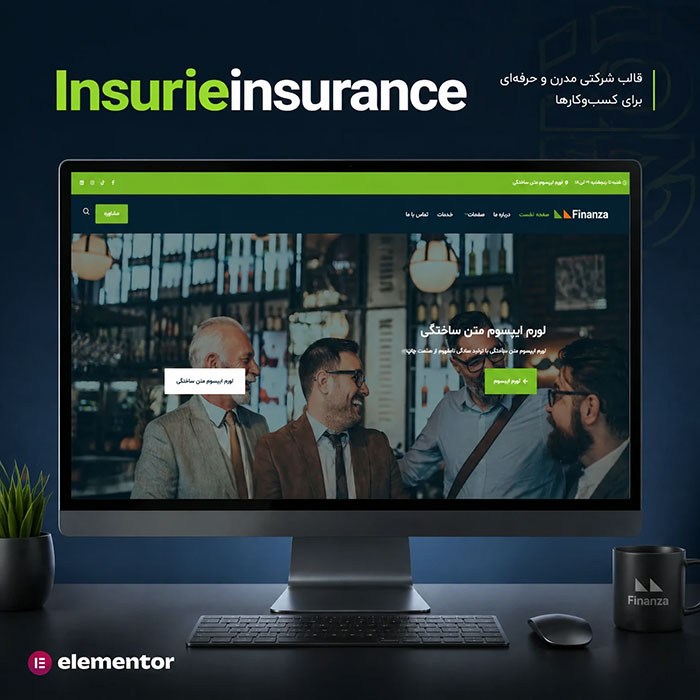 قالب InsurieInsurance