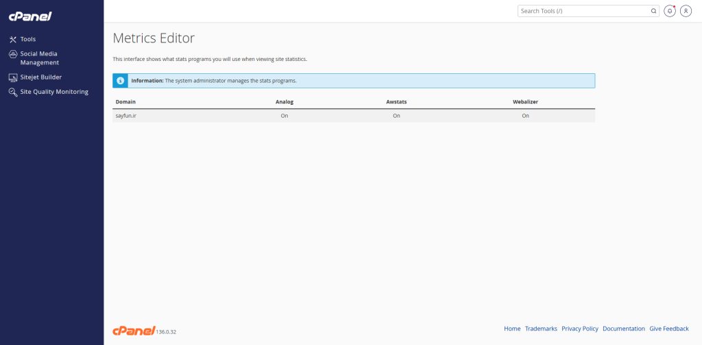 وضعیت آمار cPanel