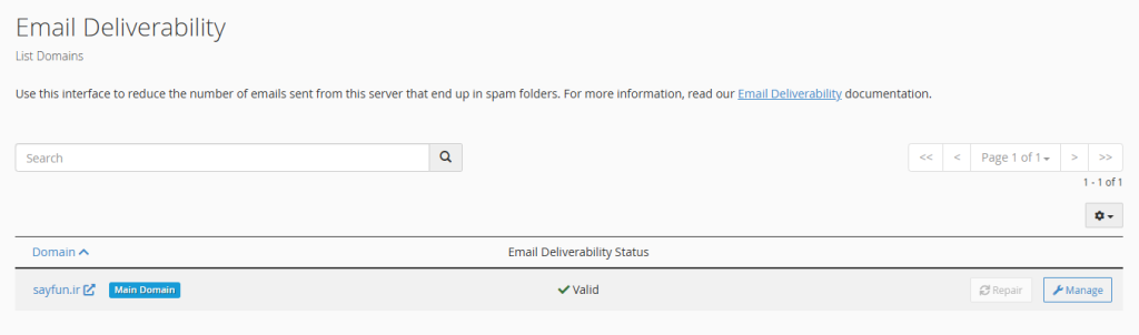 آموزش Email Deliverability